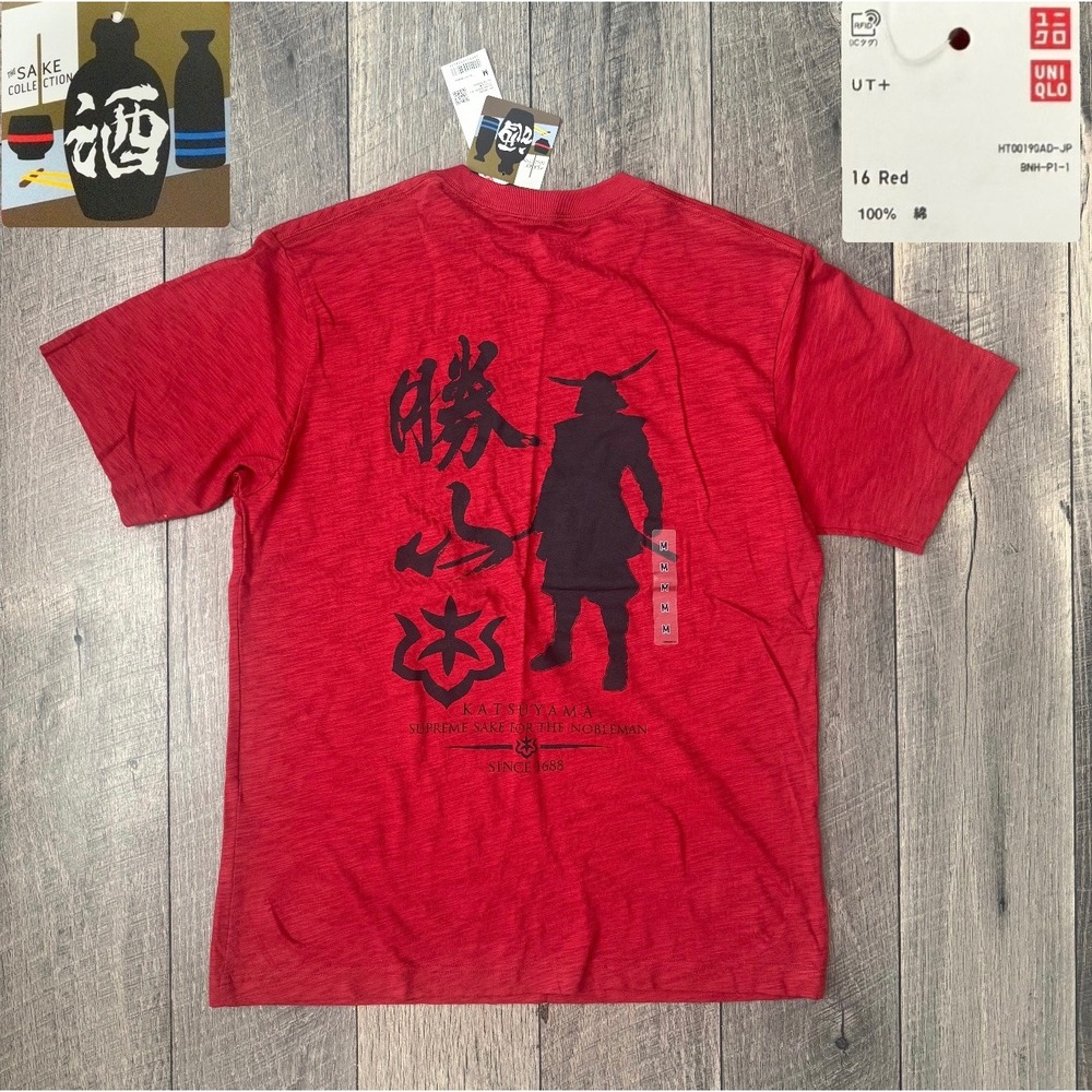 NWT Uniqlo UT Sake Collection Katsuyama Samurai Graphic T-Shirt Red Mens M Japan